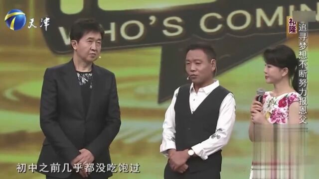 歌手祁隆演唱歌曲:《人生路》,深情嗓音催人泪下!丨你看