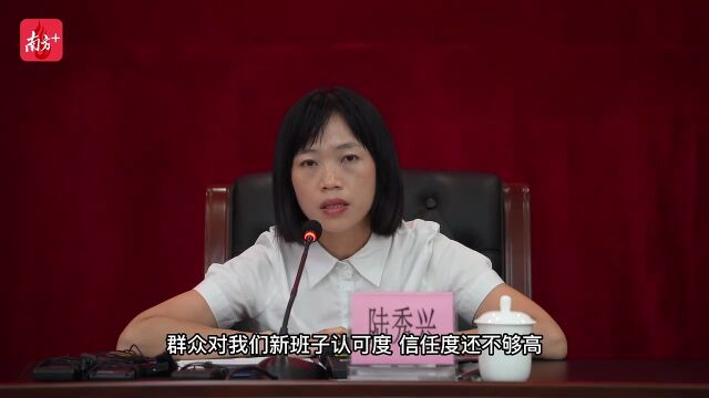 “邻家姐姐”当书记,带领大家完成一个亿,村民:以前觉得她不行,现在没她不行!