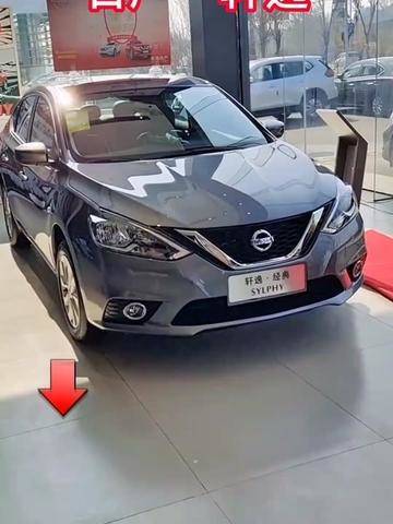 2022#轩逸 新添"撩妹王",颜值不输奔驰宝马保时捷,嫁哥亲民,后悔去买