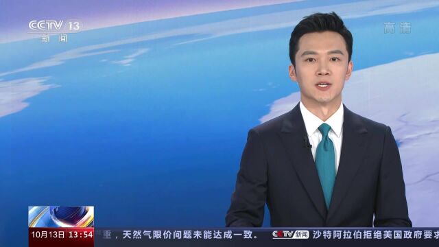 伊朗官方证实提高铀浓缩能力