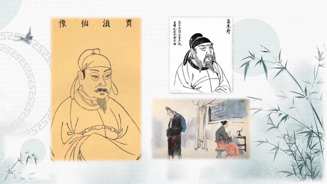 《玫玫姐姐讲古诗》——游子吟_高清1080P在线观看平台_腾讯视频