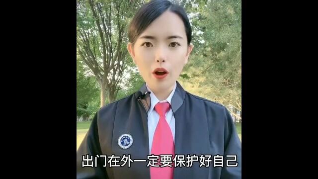 男人被女人来硬的!犯法吗?