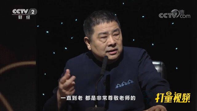 在王个簃墨笔兰花镜心中,竟包含着一对师徒的感人故事