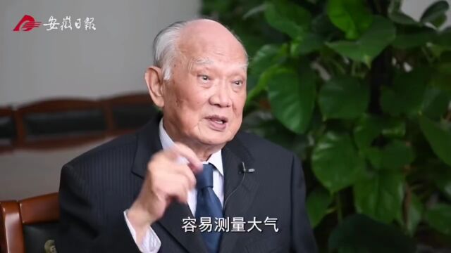 走近院士|龚知本:一生“追光”