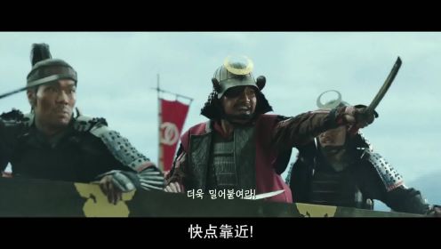 2022韩国战争 动作影片《闲山岛海战》