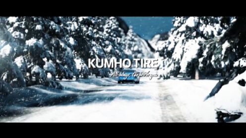 锦湖轮胎冬PR视频