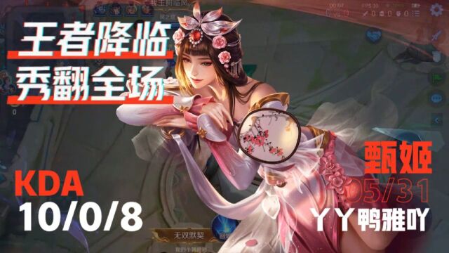 阿福不想带来不幸.