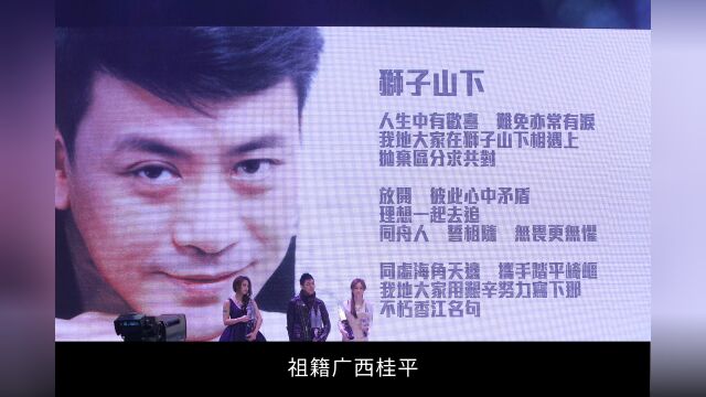 罗文:不靠资本运作、杀出血路的“音乐教父”