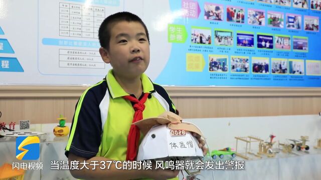 厉害!聊城这所农村小学的学生,多次获得国家级奖项