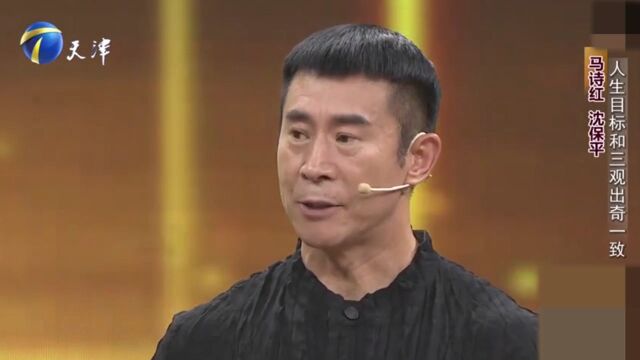 演员沈保平拍戏认真严谨,对自己要求十分严格,追求完美丨你看