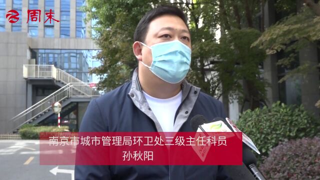 “两网融合”再升级,建邺沙洲街道低价值可回收物月过100吨