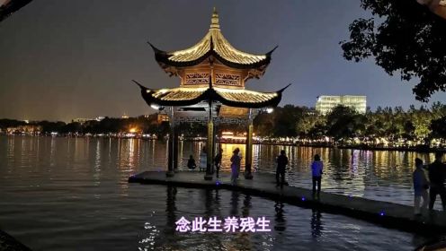 浙江省杭州市西湖风景区夜景