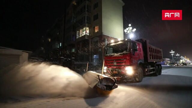 北极漠河迎大到暴雪天气