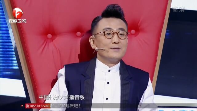 刘思达不愧”最美校花“!惊艳出场后,窦文涛都变温柔了丨演说家