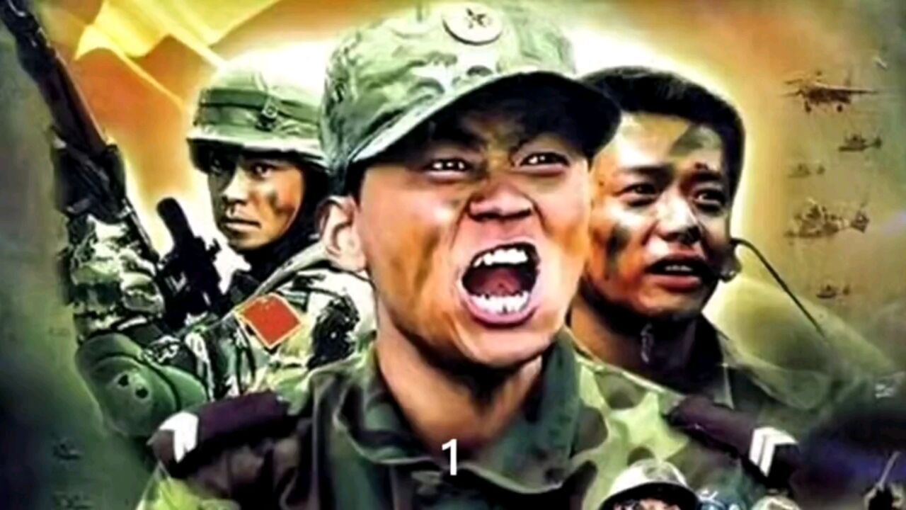 士兵突击精彩速看_士兵突击(一)_高清1080P在线观看平台_腾讯视频