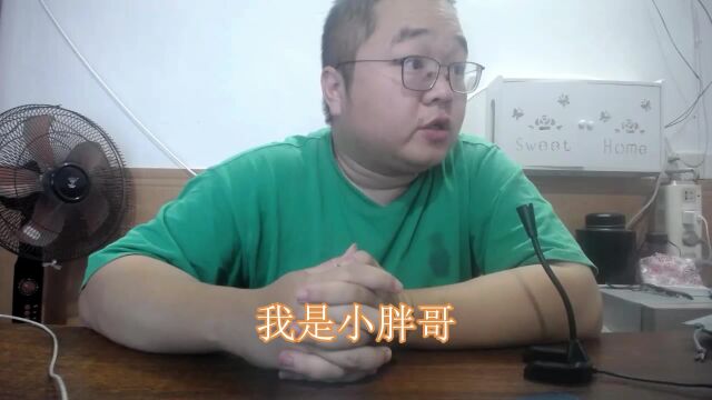 京东入驻开车品小店或者车品企业店铺持续招商?