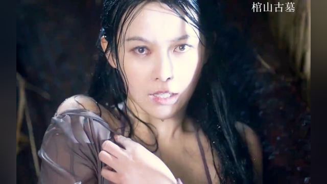 电影棺山古墓,男人盗了麻姑的墓,结果太惨了