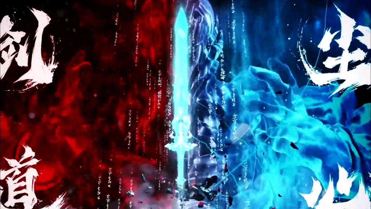 斗罗大陆_剑斗罗和骨斗罗谁的第九魂技最强_高清1080P在线观看平台_腾讯视频