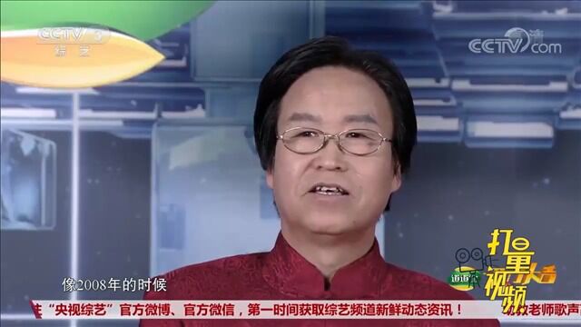 来头不小!张金晖父亲曾设计过2008年奥运村外景墙