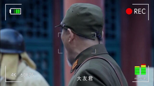 精彩抗日剧:专打鬼子军官的神枪狙击手