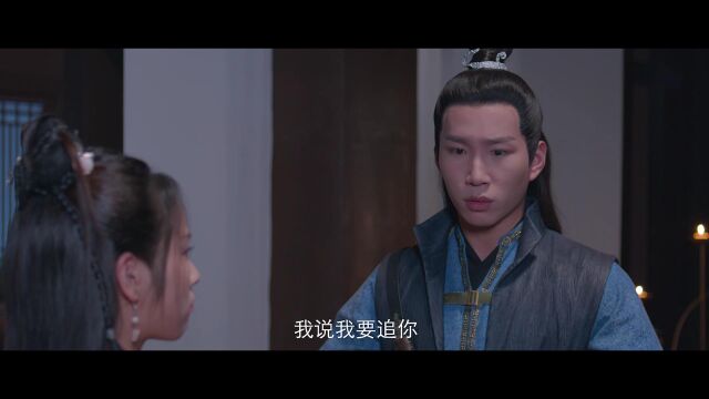 黎夏大胆表白顾清歌,关键时刻被打扰