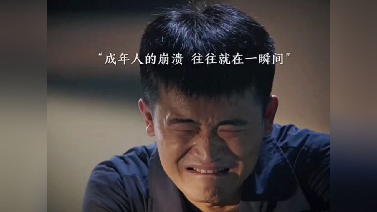 现实的缩影_腾讯视频}