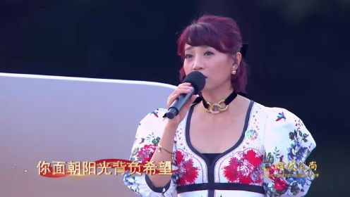 时代风尚——中国文艺志愿者致敬大国重器特别节目上