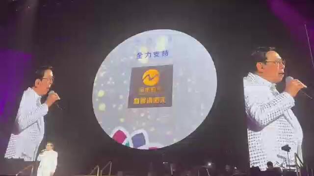 胡枫90岁还能在红馆开SHOW,现场揭秘其中原因