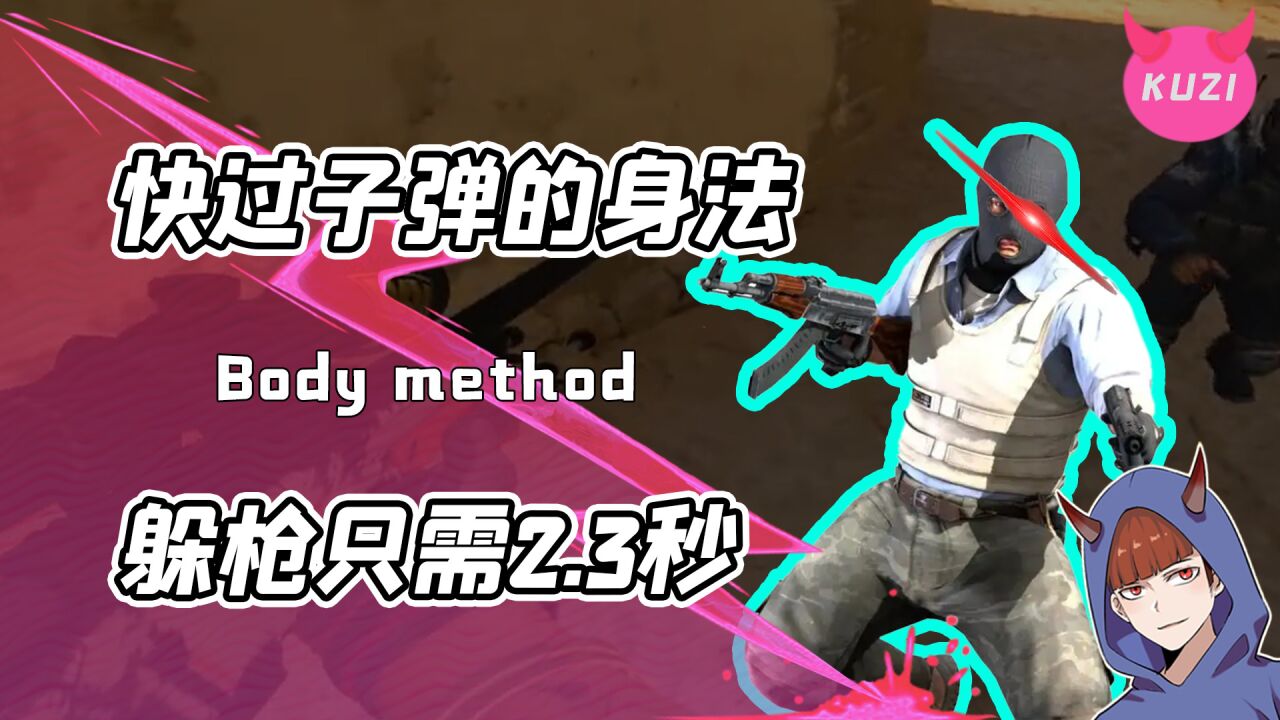 电影里都是真的?野生战狼连躲五发狙看傻对手!网友:A1有个吴京_高清1080P在线观看平台_腾讯视频