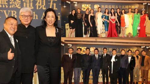 【非凡香港】TVB周年晚宴众星云集朱玲玲携老公现身 众女星秀身材