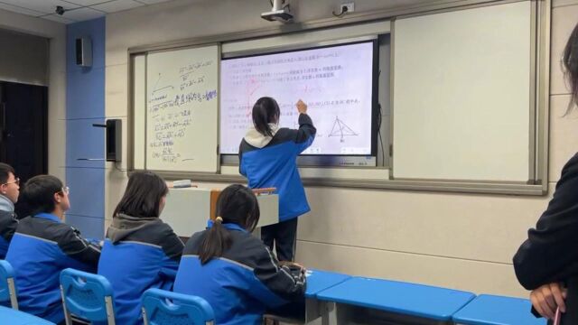 银星学校高二数学张玺