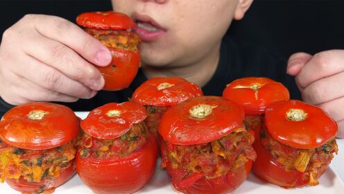 吃法式普罗旺斯番茄酿肉，听不一样的咀嚼音！