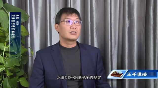 《环保在行动》【“能力作风建设年”系列报道】顺河生态环境分局:优化营商环境 助力企业发展