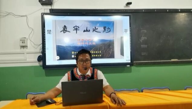 哀牢山之约:李光宏老师《算法,人人都需要的一种思维》