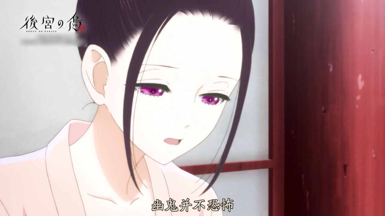 (01)后宫之乌_高清1080P在线观看平台_腾讯视频