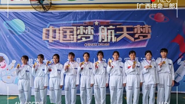 2022年荷花童乐幼儿园第四届《遨游太空我是小小宇航员》航天主题周结营仪式