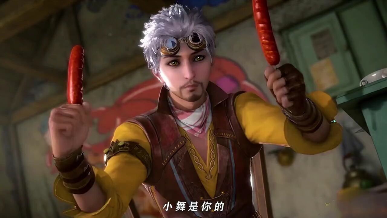 斗罗大陆_高清1080P在线观看平台_腾讯视频