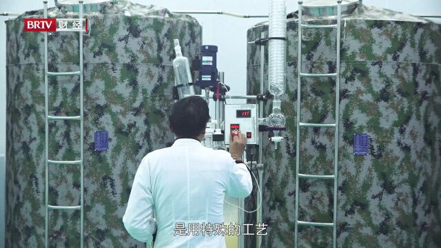 北京直通车发布北京电视台播出——北京艾克赛德生物工程有限公司