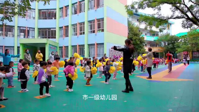 云南建投五公司幼儿园招生啦