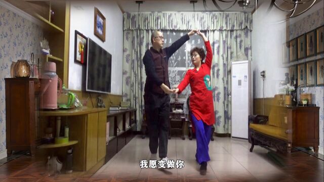 慢三交谊舞《假如我是真的》,邓丽君老歌百听不厌,居家锻炼挺好