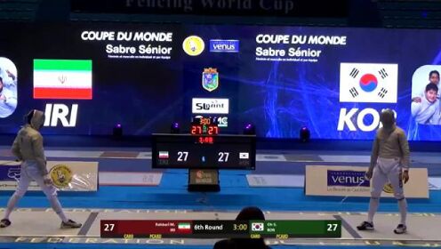 2022阿尔及尔男佩世界杯团体金牌战