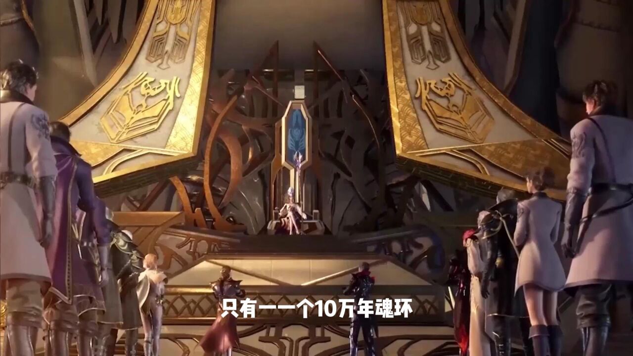 斗罗大陆小舞的妈妈是死亡蛛皇吗，为何小舞说比比东第九魂环是妈妈的呢_腾讯视频