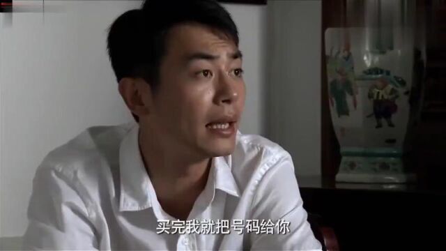 此生非苏萌不娶,春明真是痴情,除了她谁都不要