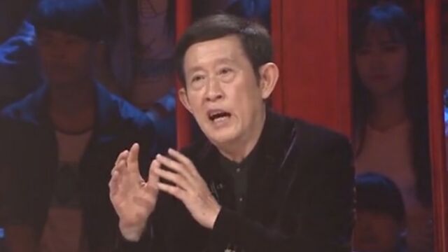 王立群解析成语一丘之貉,它背后的故事,令大家好奇|百家姓