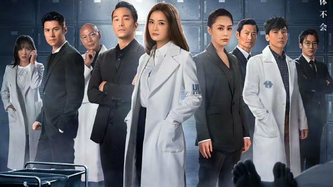 《女法医jd》连环凶杀案真凶,阿sa阿娇姐妹黑化对峙好带感_腾讯视频