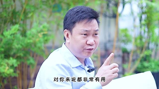 顾客消费多少就返多少的商业模式