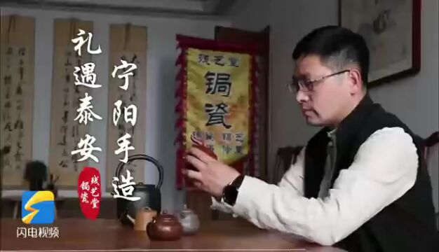 当代瓷器整容大师:一把金刚钻,专揽疑难活