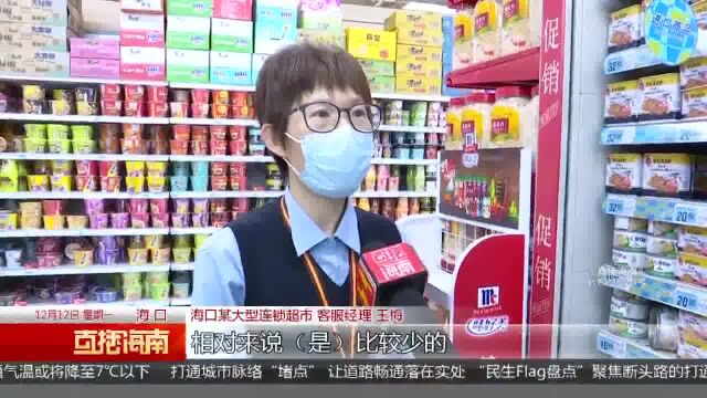 黄桃罐头意外成为“囤货”热销商品 专家建议理性看待切勿盲从