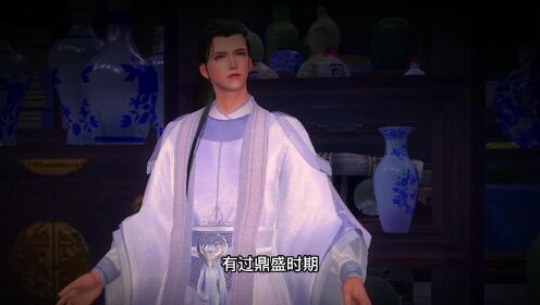 养龙：第六十六集_高清1080P在线观看平台_腾讯视频