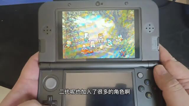 new3dsll移植GBA《光明之魂2》 #掌机 #怀旧游戏 #光明之魂2 #怀旧经典 #游戏机 #游戏